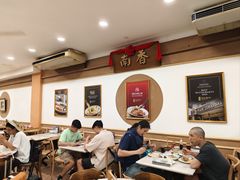 -南香饭店(Jalan Sultan)