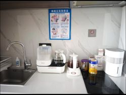 -喜孕时光月子中心(北大妇儿东侧店)