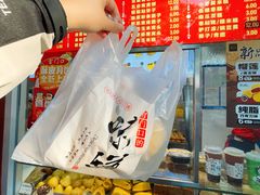 -宫门口馒头铺(创始人总店)