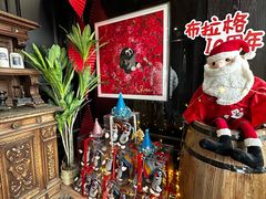 -布拉格餐厅· 中欧捷克菜(全国首店)