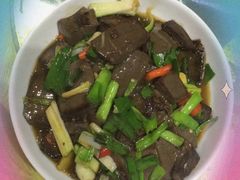 青蒜炒鸭血-珍巷福地四合院菜馆(复兴门店)