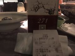 -山外山菜馆(玉泉路店)