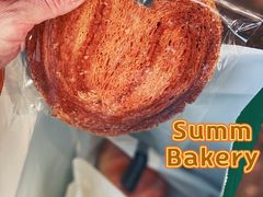 -Summ Bakery