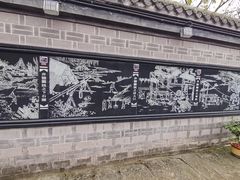 -燊海井