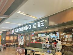 -鑫嘉汇购物中心