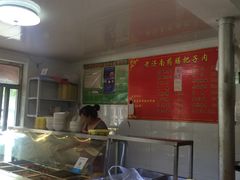 -老济南药膳把子肉(周公祠街店)