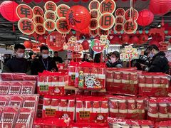 -世纪联华(杭州新塘路店)