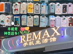 -南京时尚莱迪购物广场(正洪街店)