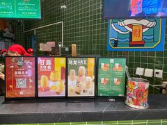 -兰芳园丝袜奶茶(亦庄大族店)