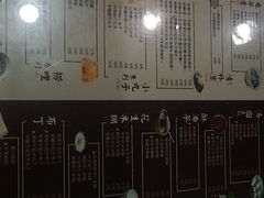 -姜记糖水(三联商城店)