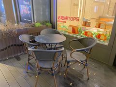 -爸爸糖吐司面包(武汉国金天地店)