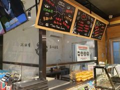 -池田寿司·4H鲜作(朝阳大悦城店)