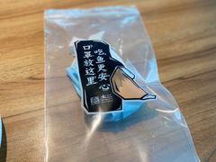 -新太二·鲜料川菜(花都融创茂店)