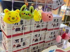 -非烤勿扰韩式自助烤肉火锅(龙岗万达广场店)
