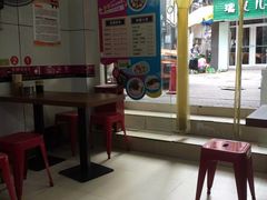 大堂-老麻抄手(吉庆街店)