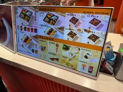 -甑礼西安甑糕(常营长楹天街店)