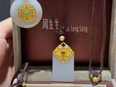 -远大购物中心(南岗店)