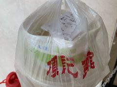 -项记面馆(明瓦廊店)