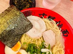 -寸屋拉面(凯德晶萃店)