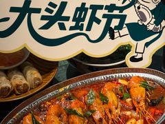 -美奈小馆·越南料理(福田星河COCO Park店)