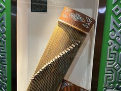 -哈啾嗨·新概念蒙餐(红星新城店)