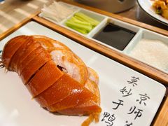 味莊招牌烤鸭-味莊·青岛菜(云霄路店)