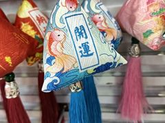 -百荣世贸商城