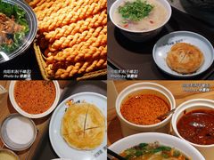 -向阳羊汤(千峰店)