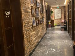 -毛家饭店·融合新湘菜·主题宴(齐鲁软件园店)