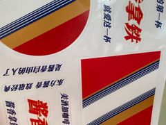 -瑞幸咖啡(南丰汇商场店)