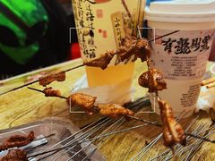 -酒宝荡烧烤(长航局江大路住宅小区店)