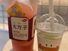 -果呀呀(国金街店)