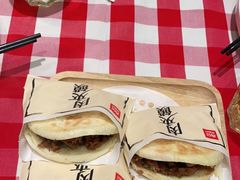 -西贝(上海新梅广场店)
