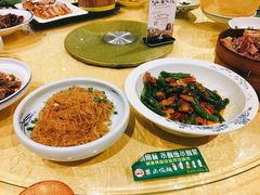 -苏浙徽·江南荟·本味融合菜(相城方圆里店)