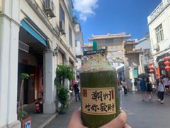-爱罗Love Rom竹筒茶(牌坊街店)