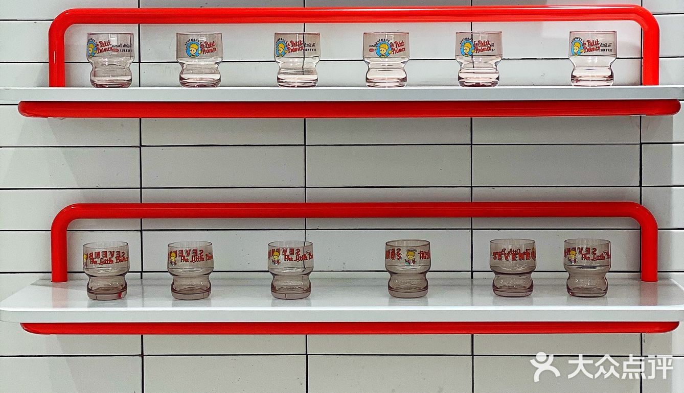 曾叫兽探店｜网红奶茶店打卡
