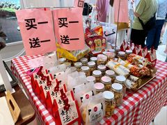 -85度C(南京龙江店)