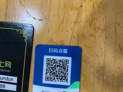 -老谢野馄饨(延安路店)