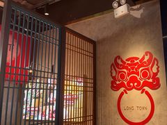 -龍堂蟹黄小笼包(万家丽店)