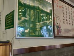 -老回回饺子馆(海洋馆店)