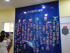 -竞思注意力·专注力·学习能力训练(天一广场中心)