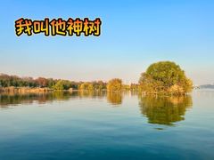 -云龙湖旅游景区