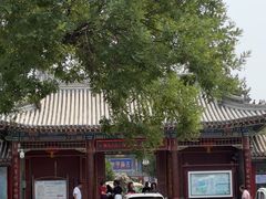 -莲池书院博物馆