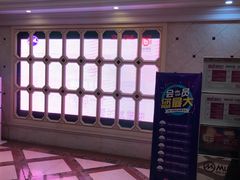 -牧歌商务公馆(南门店)