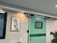 -半岛宠物医院24小时·内窥镜·牙科·碎石中心(府城大道店)