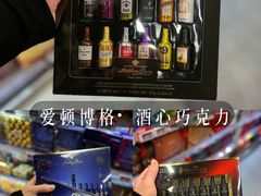 -blt精品超市(KKMALL京基店)