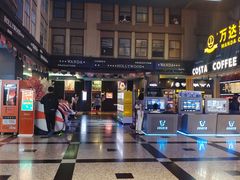 -万达影城(锦华万达广场IMAX店)