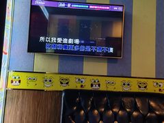 -唱吧麦颂KTV(松江五龙商业广场店)