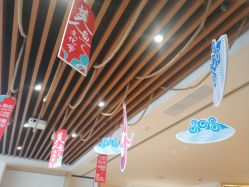 -松和日式美容整骨