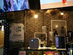 -鲜果时光(合生汇购物中心店)